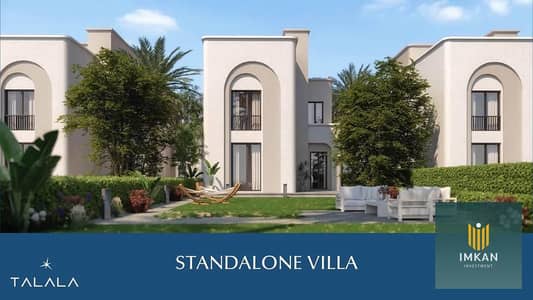 3 Bedroom Villa for Sale in New Heliopolis, Cairo - 491761217_1884187062344198_3198712765887359114_n - Copy (2) - Copy. jpg