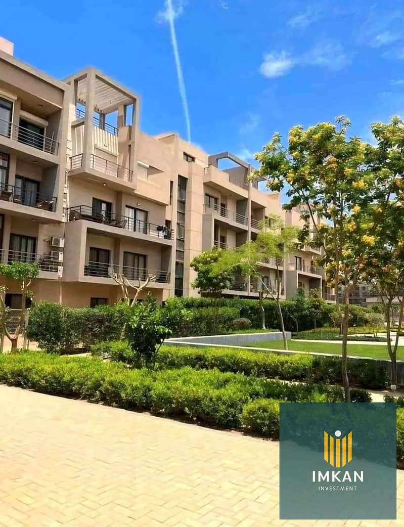 5 compound al marasem fifth square. jpg