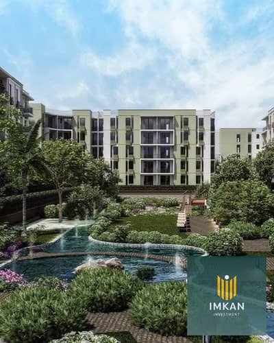 3 Bedroom Flat for Sale in Sheraton, Cairo - 475019152_2077068602729955_3597571570682407965_n. jpg