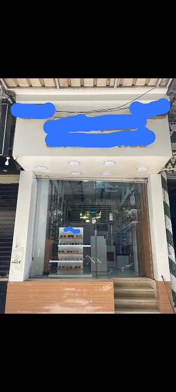 Retail for Sale in Fleming, Alexandria - محل مميز للبيع