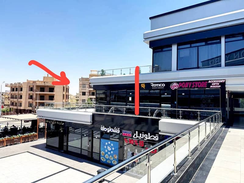 محل للايجار بمول موون يارد بالشروق محل للايجار بمول موون يارد بالشروق