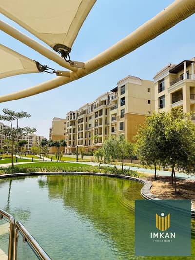 3 Bedroom Flat for Sale in Mostakbal City, Cairo - WhatsApp Image 2024-11-26 at 13.48. 04_2894cc23. jpg