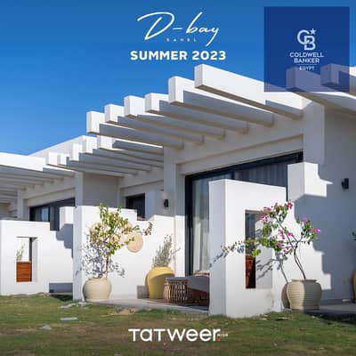 4 Bedroom Twin House for Sale in North Coast, Matruh - 477025641_934208608865308_7130489289027684993_n. jpg