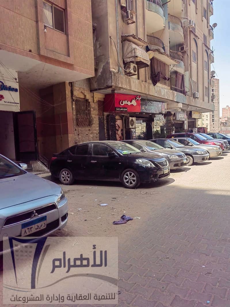 A licensed commercial store between Al-Haram and Faisal for sale. A licensed commercial store between Al-Haram and Faisal for sale.