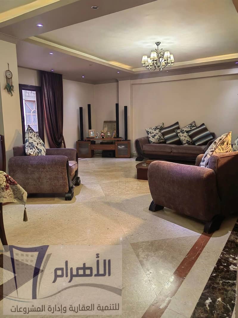 سوبر إكسترا لوكس باللبيني هرم سوبر إكسترا لوكس باللبيني هرم