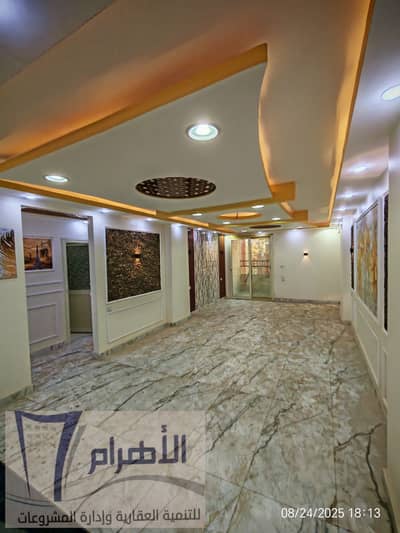 شقة 3 غرف نوم للبيع في الهرم، الجيزة - 538270166_1074920181452849_6262158587712403547_n. jpg