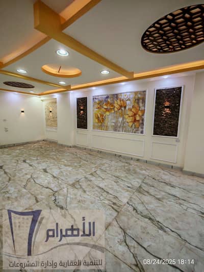 شقة 3 غرف نوم للبيع في الهرم، الجيزة - 538624474_1074922624785938_5946845994230773485_n. jpg
