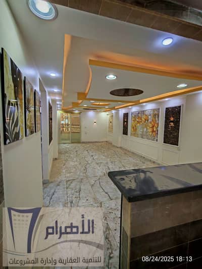 3 Bedroom Apartment for Sale in Haram, Giza - 539171482_1074920921452775_3295010488386644821_n. jpg