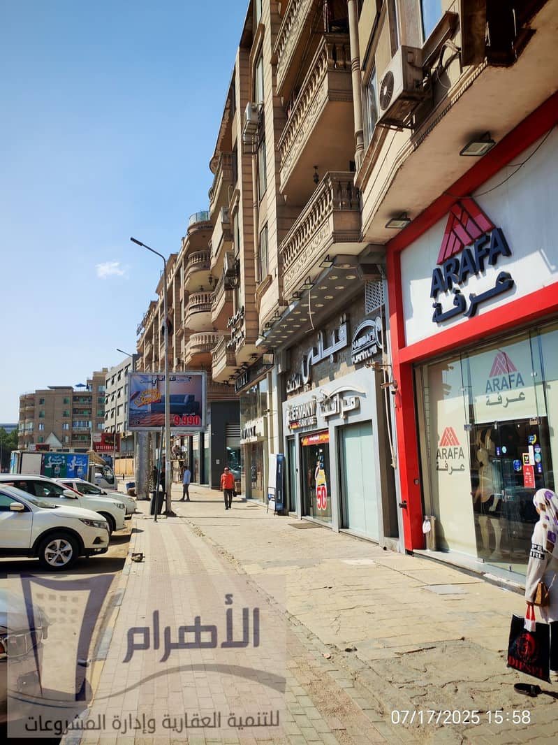 519139256_1045905041021030_7724352282783891748_n. jpg