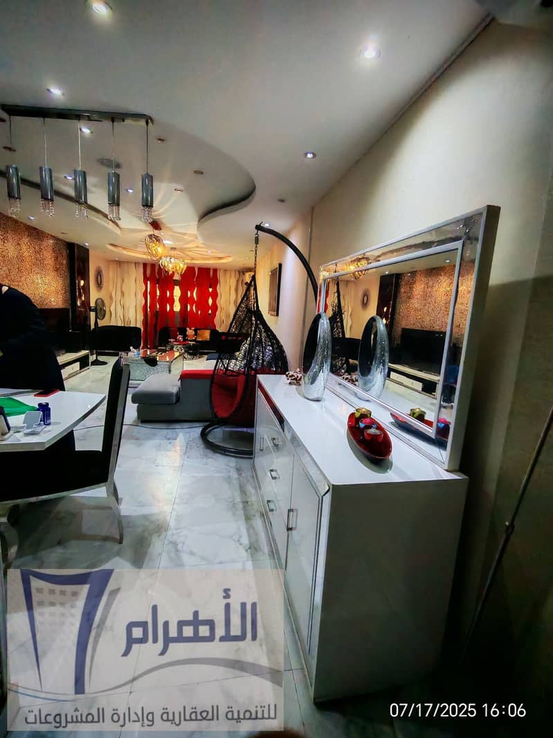 5 520302362_1045912054353662_909805234143540225_n. jpg