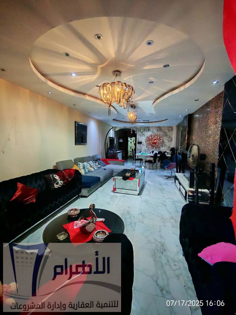 6 519234227_1045904724354395_9152703686137429335_n. jpg