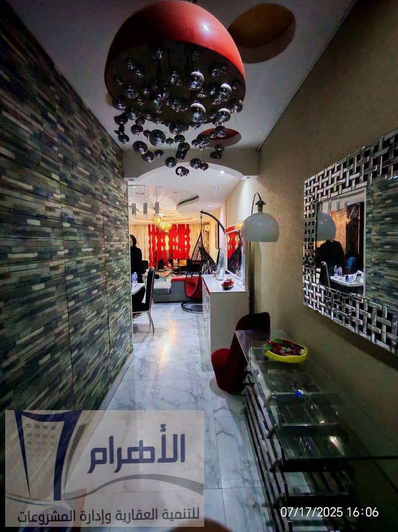 8 519025092_1045908107687390_4493592809221097432_n. jpg