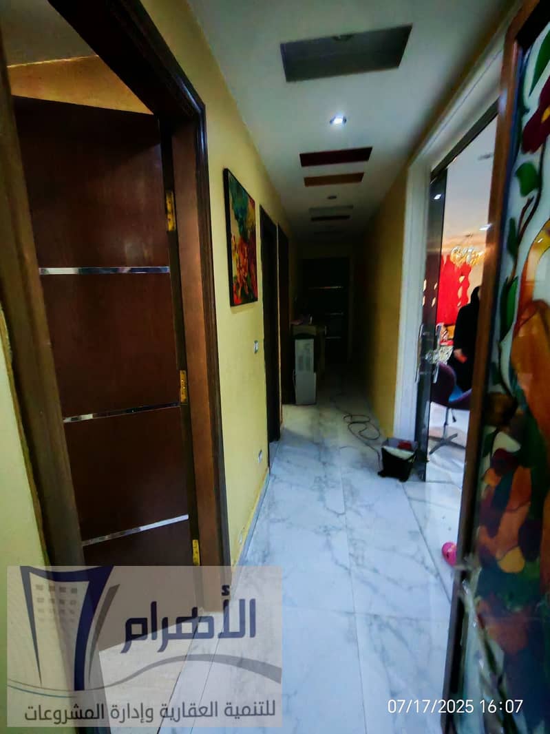 9 519045139_1045909404353927_4983504188728114475_n. jpg