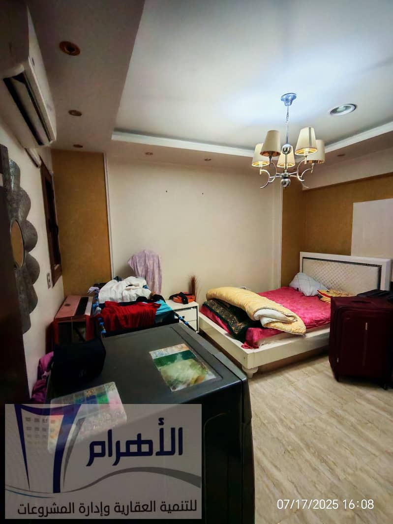 10 518997040_1045910591020475_4482779313348160029_n. jpg