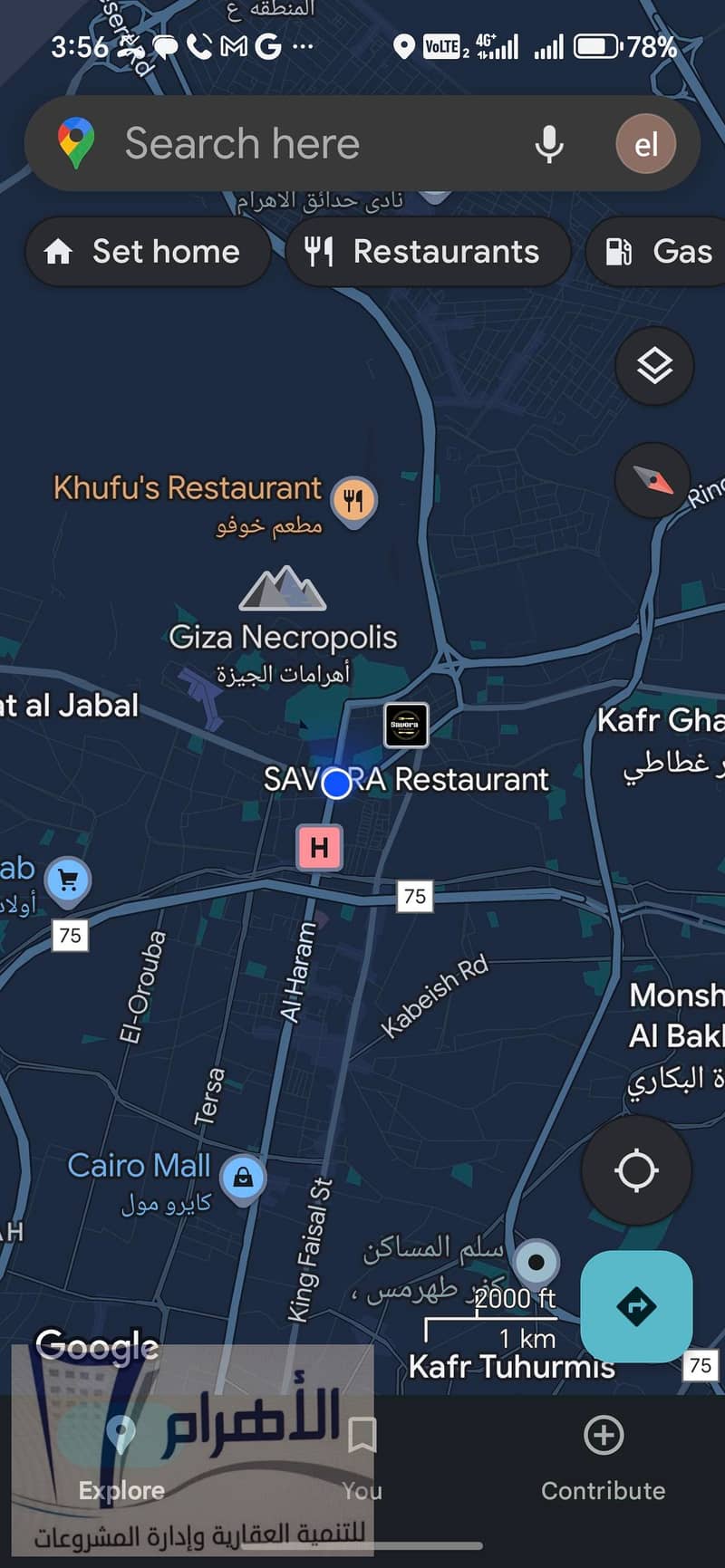 18 514259241_1045903927687808_2483371424824362560_n. jpg