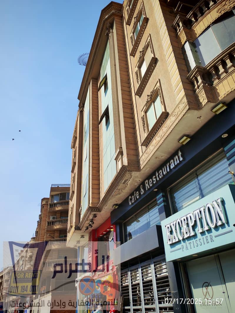 19 520263936_1045912461020288_1202891814585131361_n. jpg