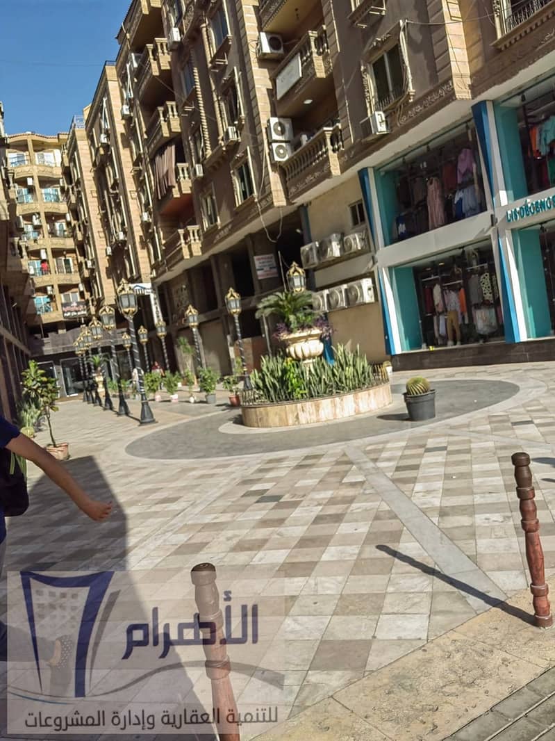 20 520978415_1045905551020979_6686989587857560247_n. jpg