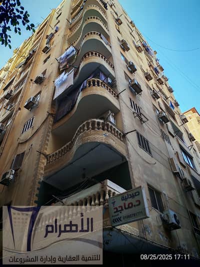 فلیٹ 3 غرف نوم للبيع في فيصل، الجيزة - 538274219_1075589531385914_2242720397774368067_n. jpg