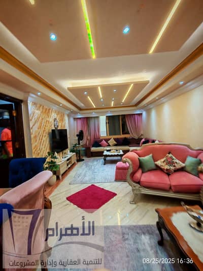 فلیٹ 3 غرف نوم للبيع في فيصل، الجيزة - 538334189_1075594778052056_2273447160280002139_n. jpg فلیٹ 3 غرف نوم للبيع في فيصل، الجيزة - 538334189_1075594778052056_2273447160280002139_n. jpg