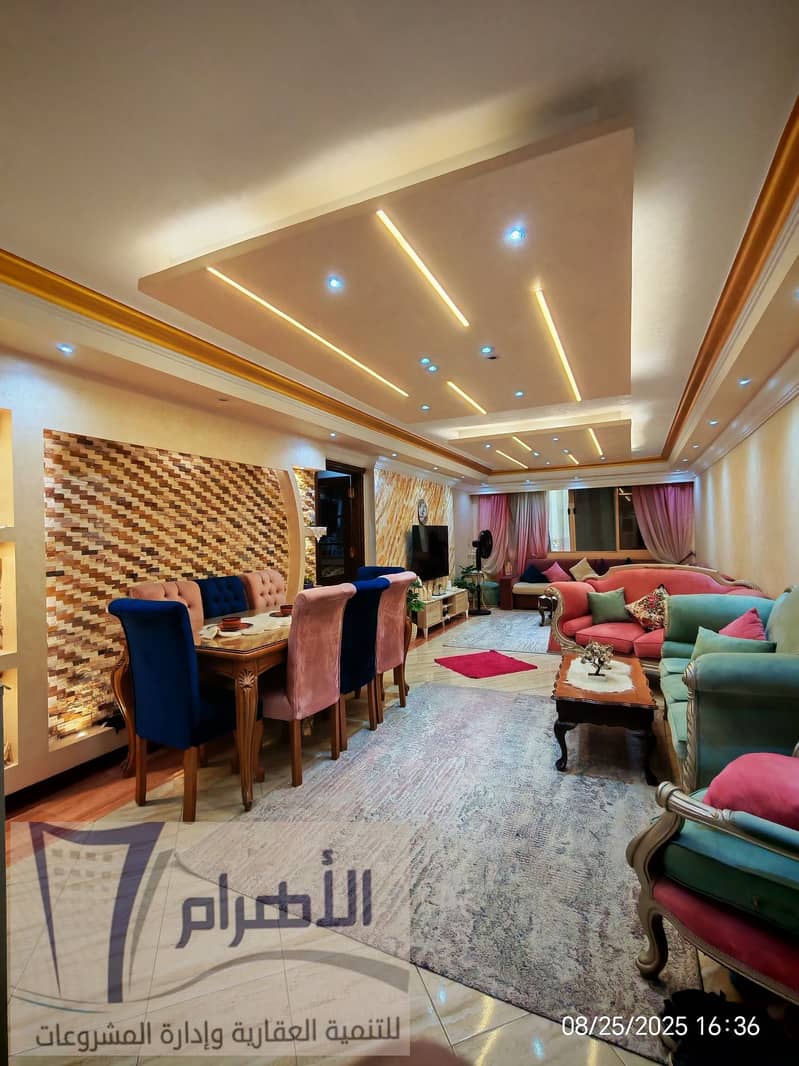 2 538407041_1075590861385781_2438794969634136141_n. jpg