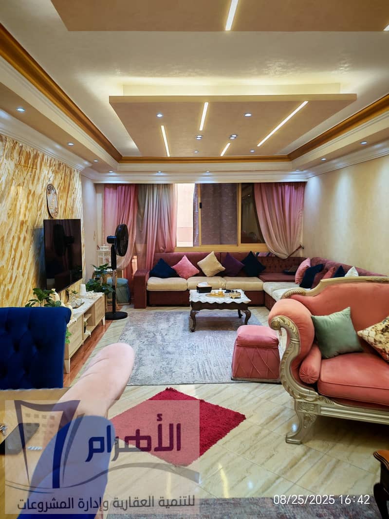 4 538585945_1075591044719096_3753245308927757993_n. jpg