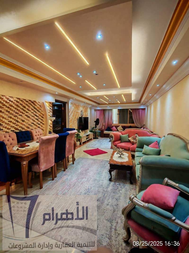 5 538543579_1075595101385357_6177105465720887109_n. jpg