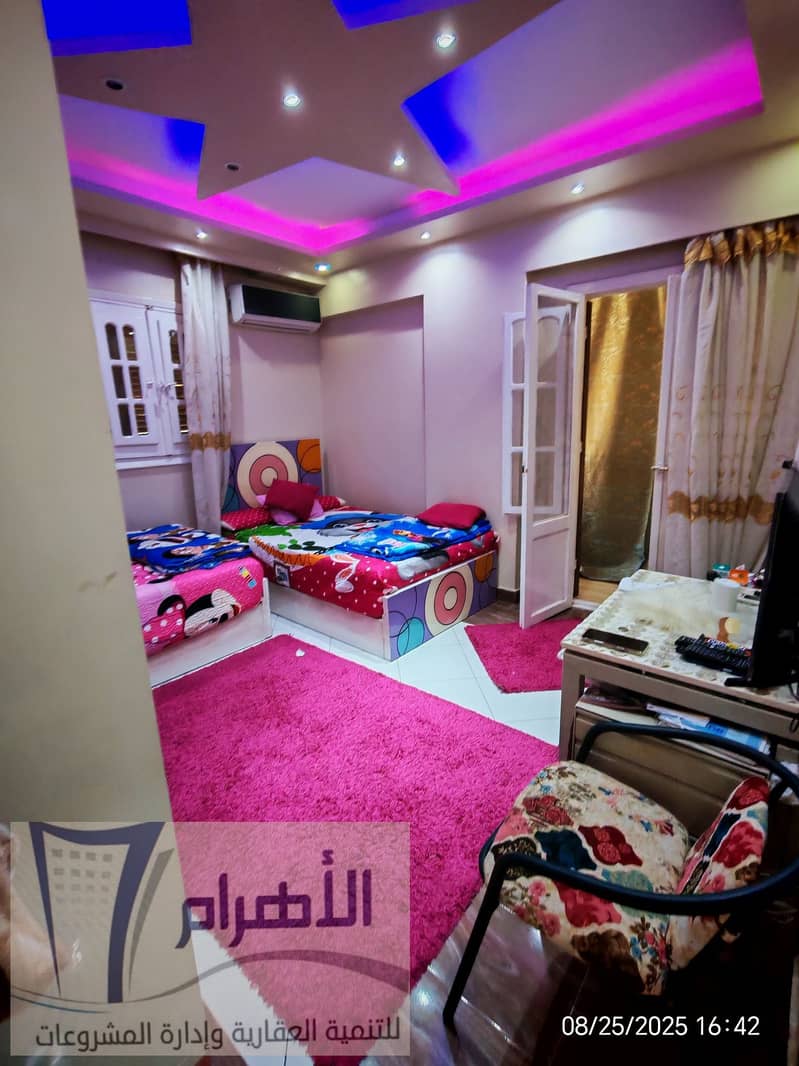 7 538078564_1075592144718986_6091303023157559536_n. jpg