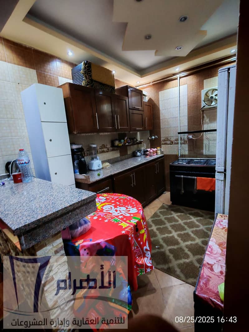 8 537563175_1075593851385482_7005973215687483159_n (1). jpg