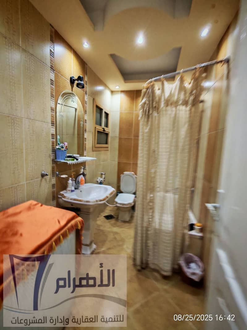 10 538597409_1075593201385547_7655922980791846110_n. jpg