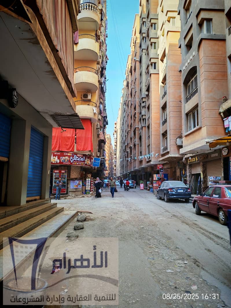 14 538928564_1075595634718637_3399240991535446827_n. jpg