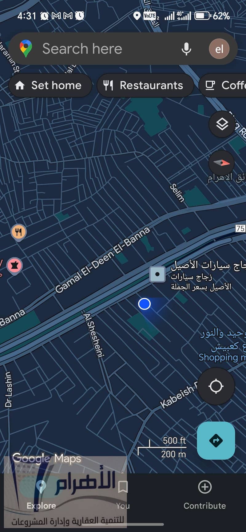 19 535703540_1075588454719355_3623342776135591410_n. jpg