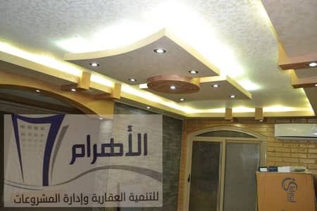 شقة 3 غرف نوم للبيع في فيصل، الجيزة - 499225010_1002446325366902_4042819025694565214_n (1). jpg