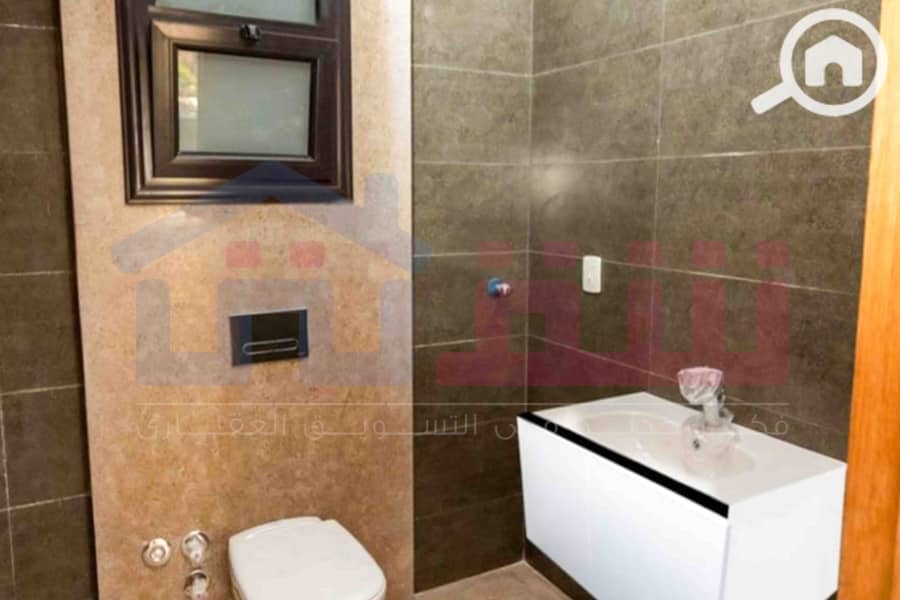 9 IMG-20250825-WA0037. jpg