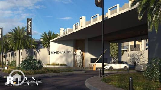 4 Bedroom Townhouse for Sale in Mostakbal City, Cairo - 471209824_1113943683861540_3039504399557273507_n. jpg