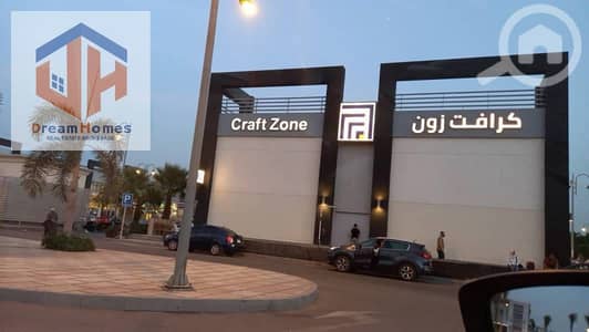 محلات تجارية  للايجار في مدينتي، القاهرة - محل للايجار سيارات بسندره كامله بالكرافت زون مدينتي ٧٦متر