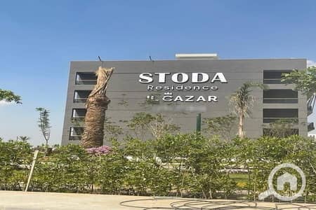 5 Bedroom Apartment for Sale in Sheraton, Cairo - WhatsApp Image 2025-05-26 at 3.39. 15 PM (2). jpeg