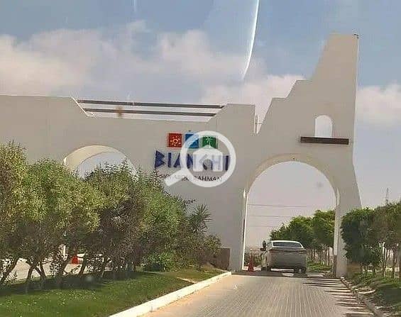 4 WhatsApp Image 2025-06-24 at 4.47. 37 PM. jpeg