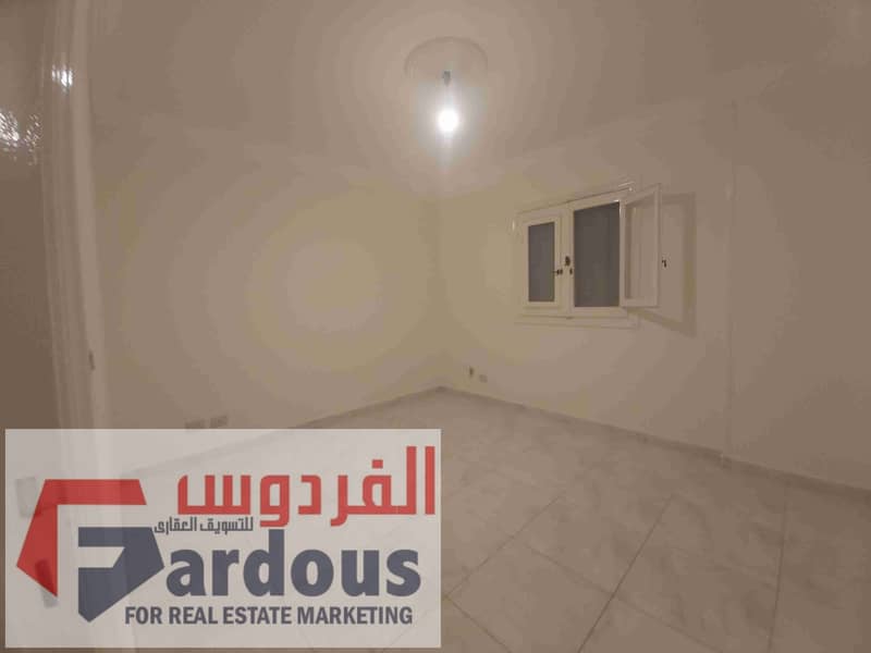 3 ٢٠٢٥٠٨٢٦_١٧٠٣٣٧. jpg