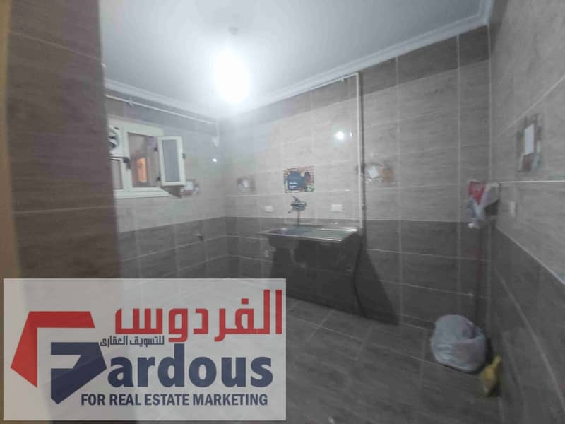 4 ٢٠٢٥٠٨٢٦_١٧٠٣٠١. jpg