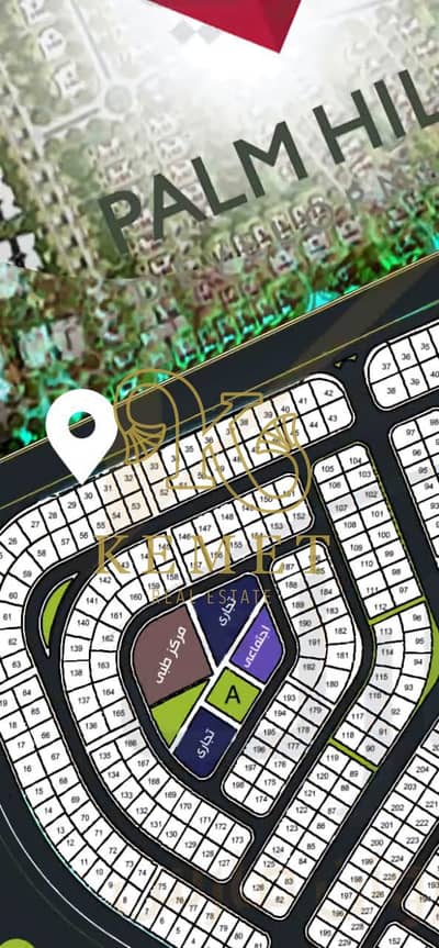 3 Bedroom Apartment for Sale in New Cairo, Cairo - WhatsApp Image 2025-08-21 at 8.46. 05 PM. jpeg