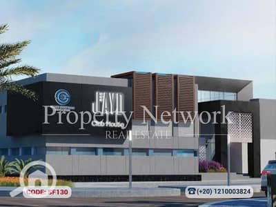 3 Bedroom Apartment for Sale in New Cairo, Cairo - SF130 (1). png