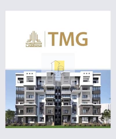 Studio for Sale in Madinaty, Cairo - WhatsApp Image 2025-06-18 at 5.10. 46 PM (1). jpeg