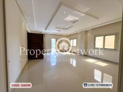 3 Bedroom Apartment for Sale in New Cairo, Cairo - OA039 (1). png