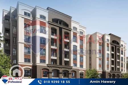4 Bedroom Flat for Sale in Agami, Alexandria - IMG-20250817-WA0107. jpg
