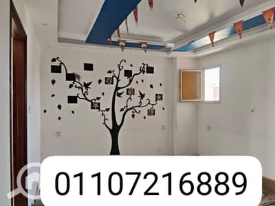 شقة 2 غرفة نوم للبيع في حدائق الزيتون، القاهرة - WhatsApp Image 2025-09-02 at 23.01. 29_94f7add7. jpg