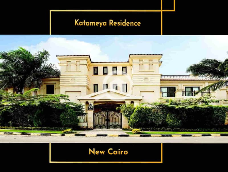 11 Katameya-Residence-New-Cairo-3. jpg