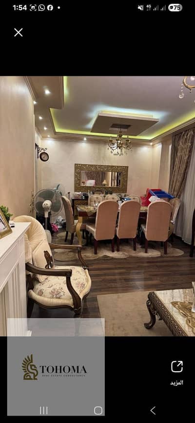 2 Bedroom Flat for Sale in New Cairo, Cairo - d60a2d82-b61f-49c2-8fde-5f0decb68dc4. jpg