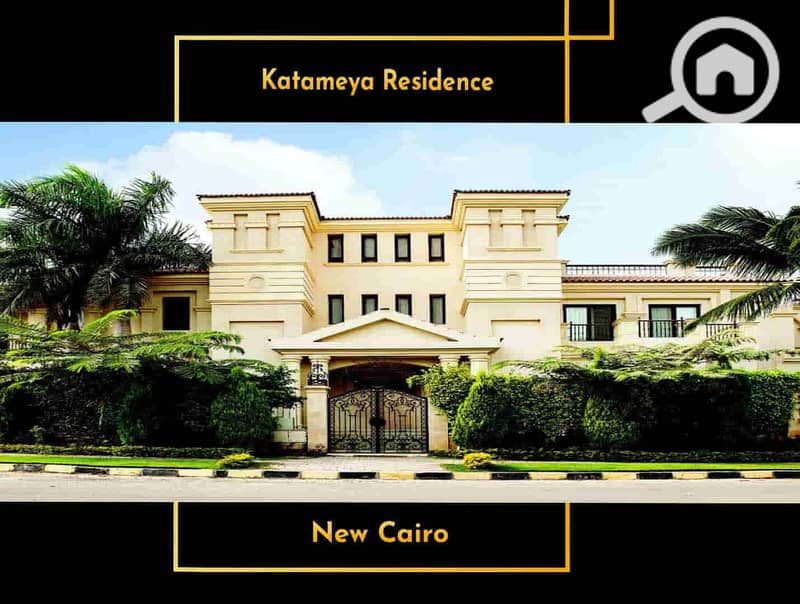 12 Katameya-Residence-New-Cairo-3. jpg