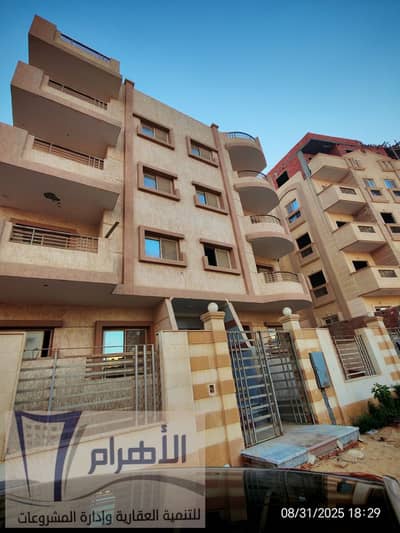 6 Bedroom Duplex for Sale in Hadayek October, Giza - 541733302_2539768023057075_8303468322561356633_n. jpg
