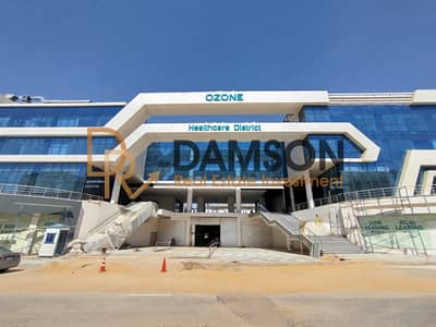 Medical Facility for Sale in New Cairo, Cairo - WhatsApp Image 2025-08-13 at 11.08. 52 AM (2). jpeg